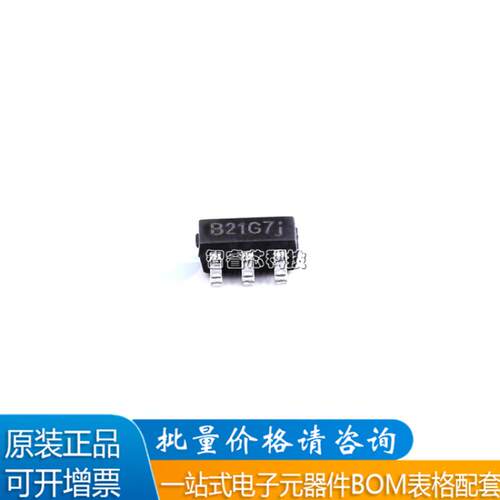 MT3540LED驱动芯片IC