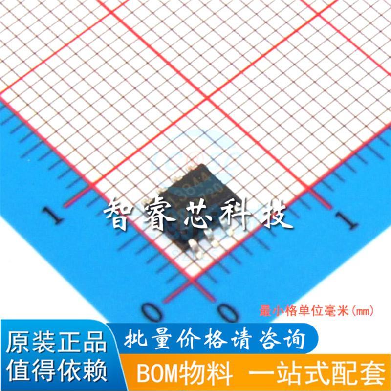 FA13844N开关电源控制器芯片IC