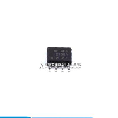 正品原装 OPA2735AIDR 丝印OPA2735A 运算放大器芯片 贴片 SOP-8