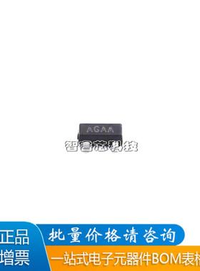 原装现货 CN810L 封装SOT23-3 监控和复位芯片BOM配单