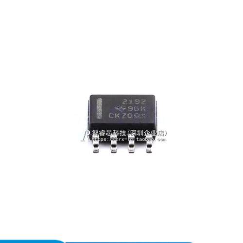 正品原装 OPA2192IDR OPA2192ID 丝印2192 运算放大器 贴片 SOP-8