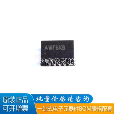 SY6982EQDC电池充电器IC芯片