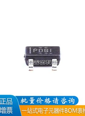 正品原装TPS3809L30DBVR 丝印PDAI 贴片SOT23-3 MCU监控芯片