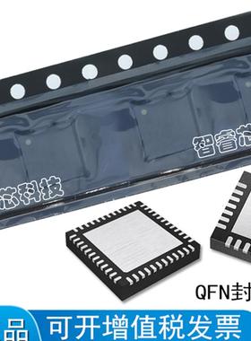 95338H intersil ISL95338HRTZ ISL95338H QFN32 原装现货BOM配单