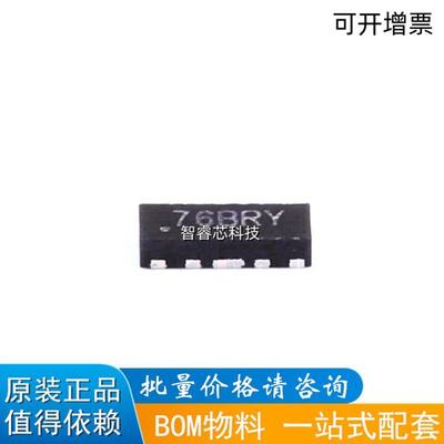 TPD4E05U06DQAR抑制器二极管