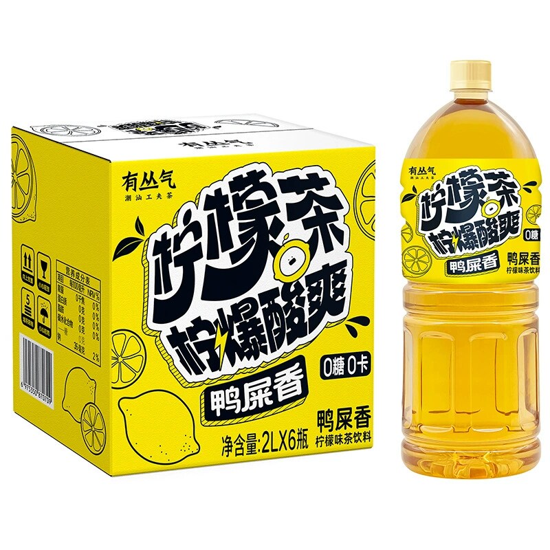 有丛气鸭屎香柠檬茶2L*6瓶装整箱乌龙茶原味茉莉果味茶饮料酸爽