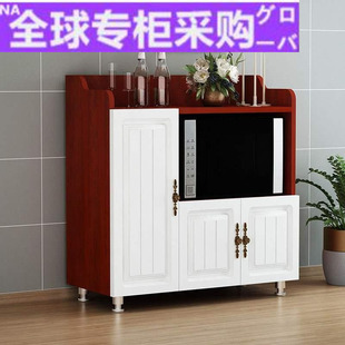 日本新款 简易落柜子碗柜家用厨房柜餐边柜置物架收纳柜橱柜多功能