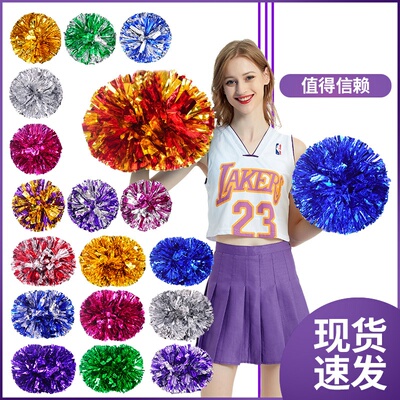 啦啦球拉拉队花舞蹈花球