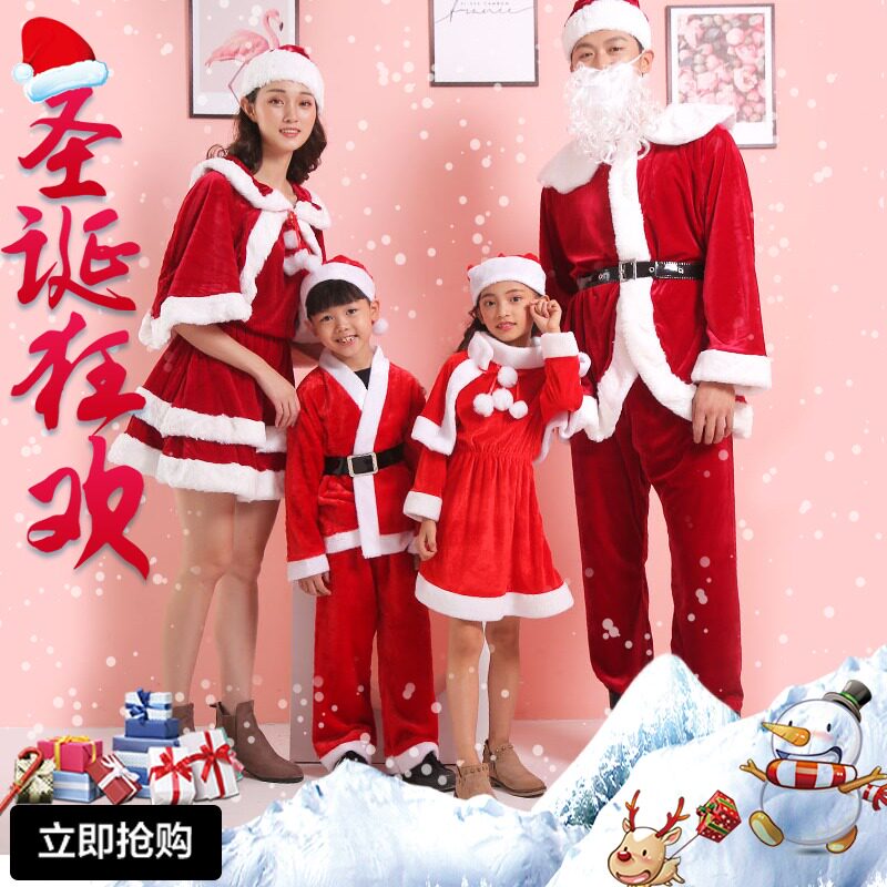 胡子女裙衣服套装儿童圣诞老人
