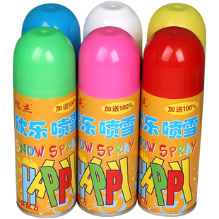 新年春节彩色喷雪罐圣诞喷雪喷图案喷画喷雪模板彩带橱窗玻璃图案