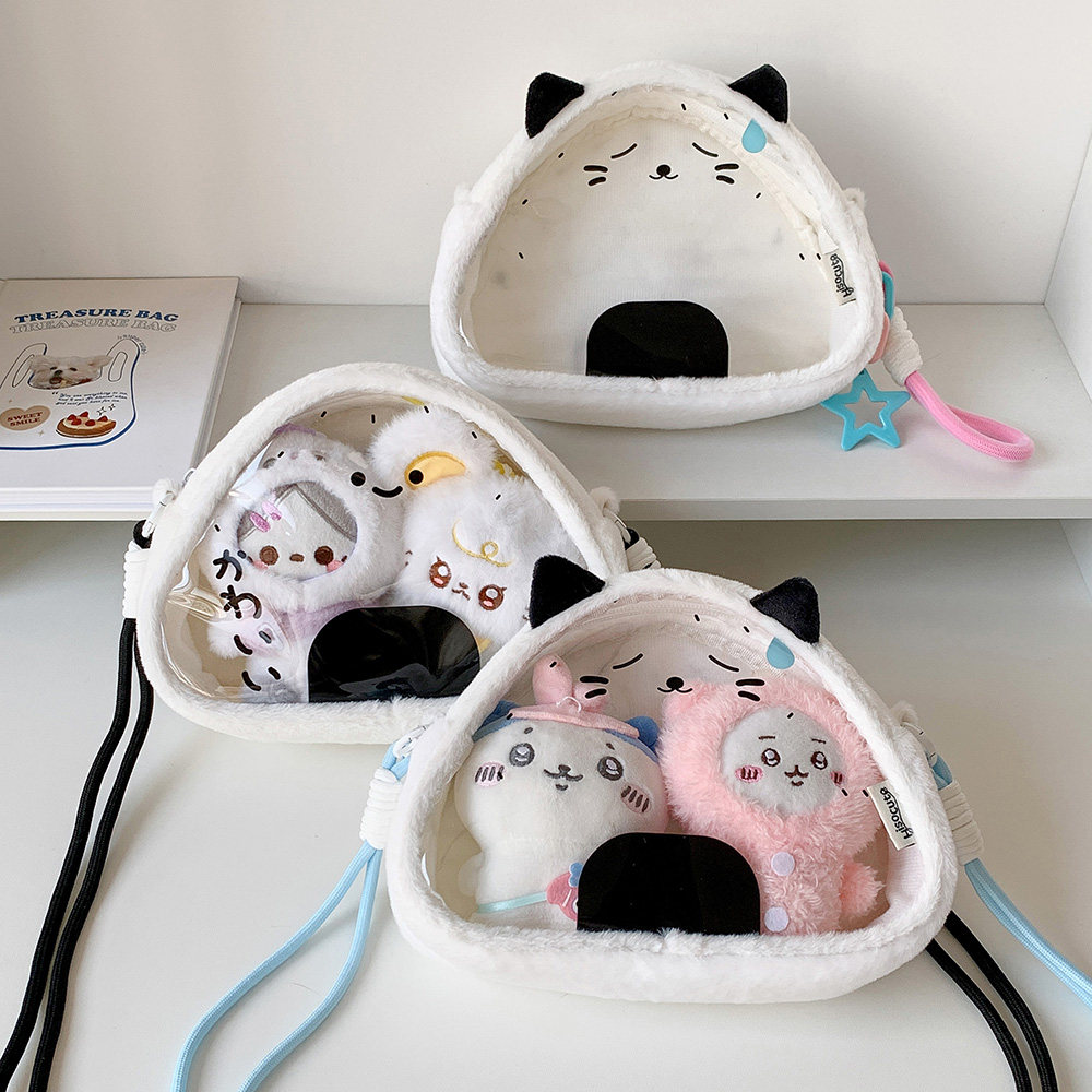 甜美少女卡通毛绒饭团遛娃包学生外出斜挎娃娃展示包爱豆公仔娃包,模玩/动漫/周边/娃圈三坑/桌游,娃包,淘宝优惠券,粉丝福利购,淘宝优惠卷