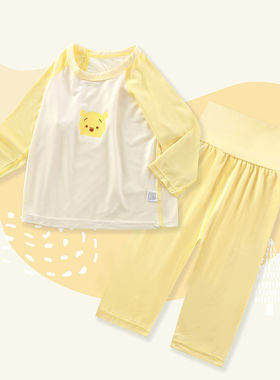 莫代尔儿童睡衣长分袖家居服套装宝宝高腰护肚子秋衣空调服夏季男