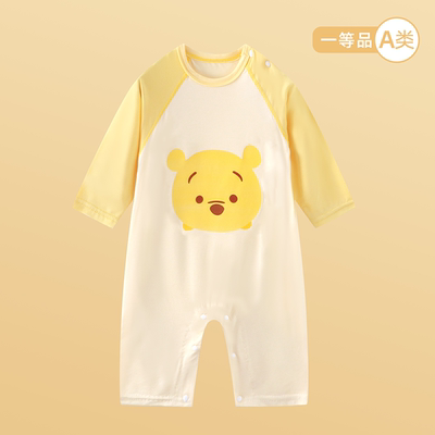 婴儿连体衣夏季薄款宝宝莫代尔空调服睡衣新生儿衣服夏装哈衣爬服