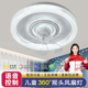 2025新款 卧室风扇灯360°摇头餐厅吸顶简约客厅儿童房电风扇吊扇