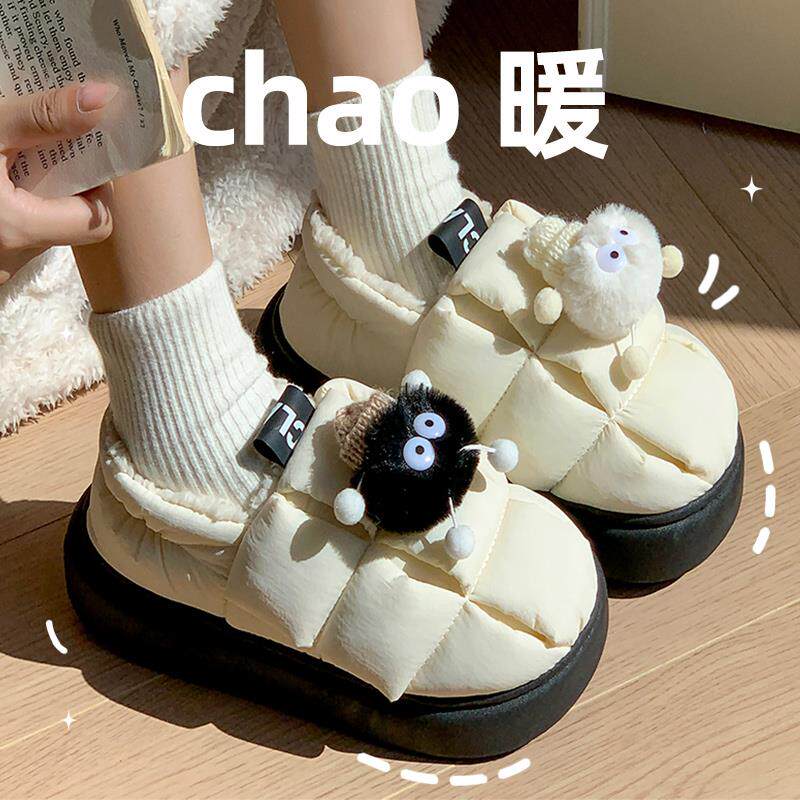 秋冬季女款踩屎感加绒居家棉鞋保暖加厚月子包跟软底豆腐块棉拖鞋