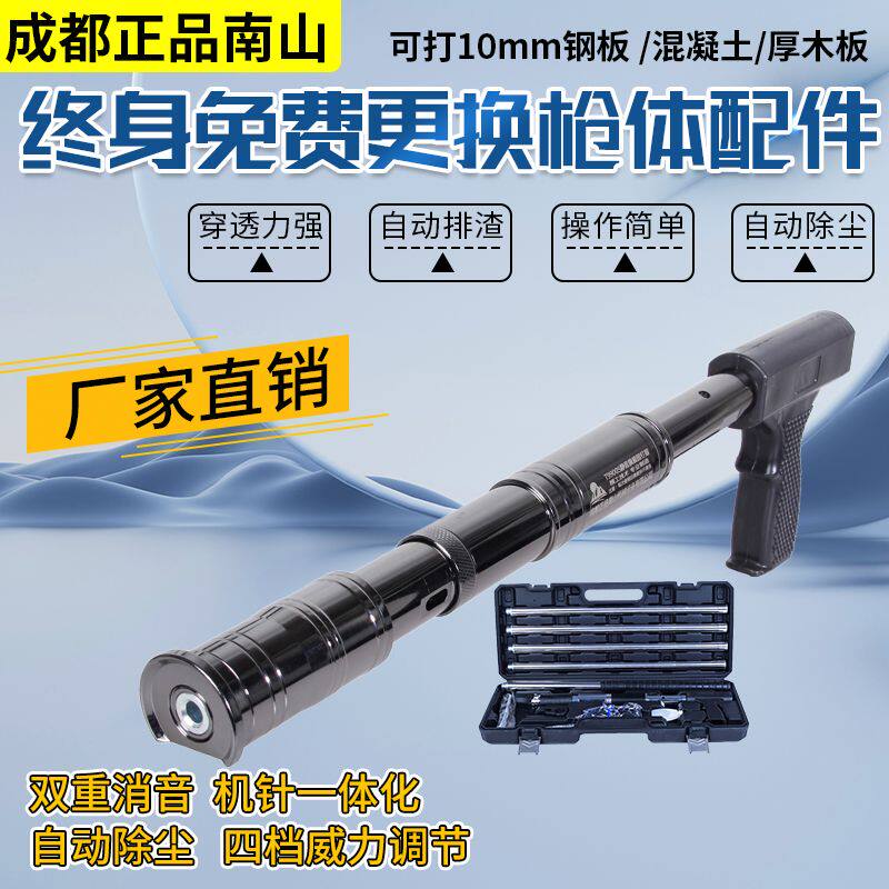 。新款成都正品南山吊顶