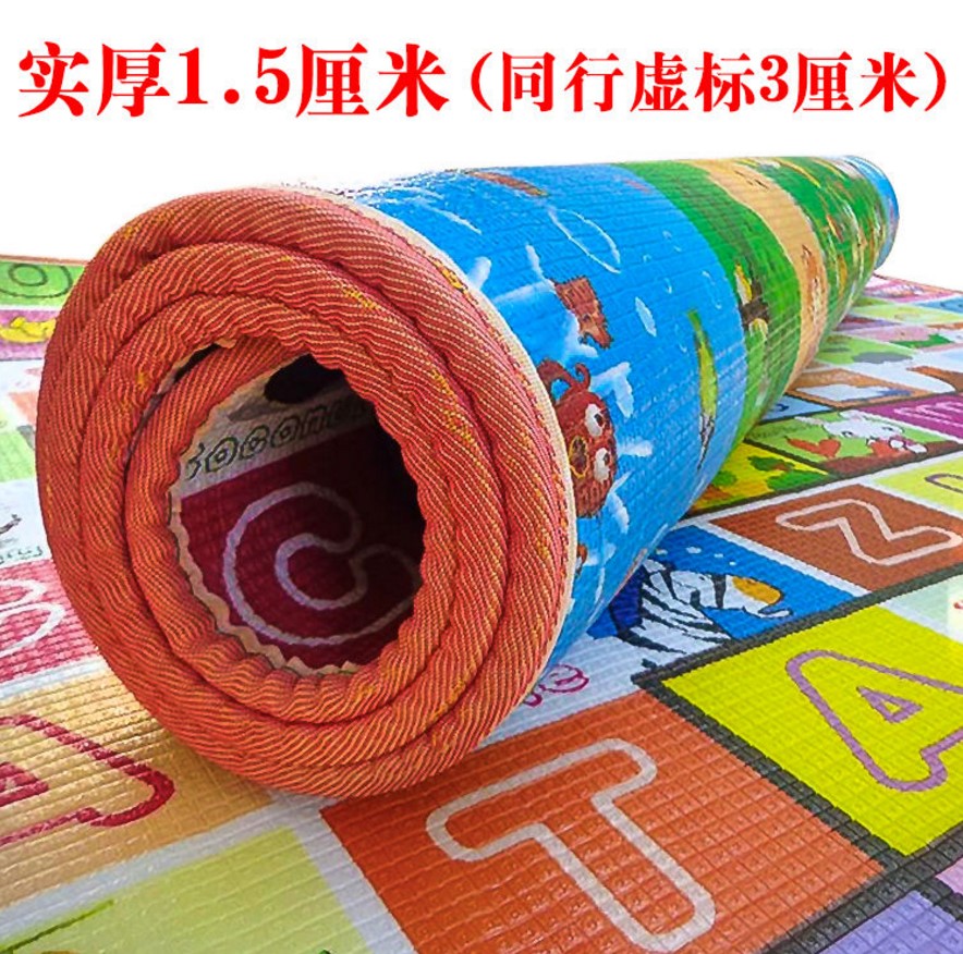 宝宝儿童爬爬垫地板泡沫地垫爬行垫加厚I家用整张客厅无味游戏睡