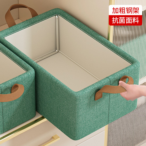 日本衣服收纳盒放衣柜分层