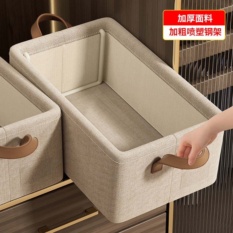 天山棉麻衣服收纳箱家用大容量衣柜装衣物整理神器布艺折叠百纳箱
