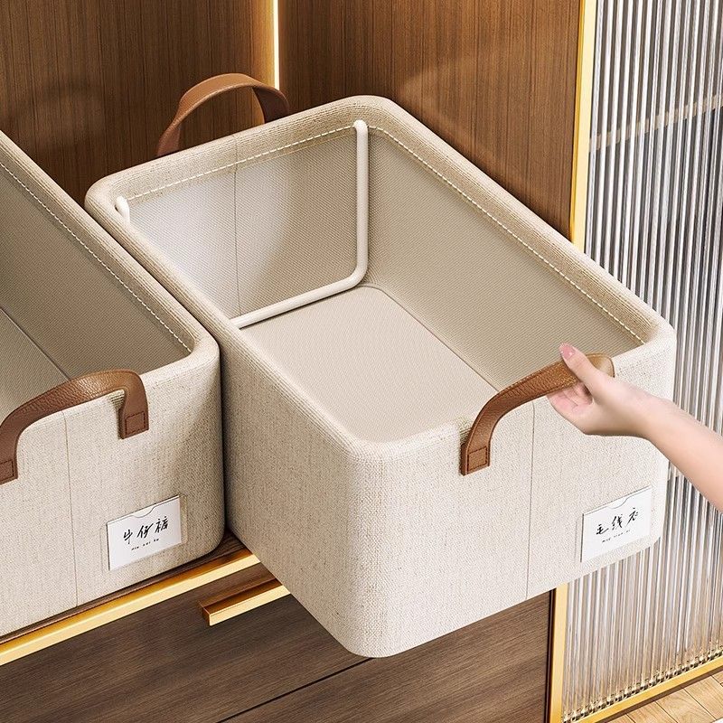 大容量天山棉麻收纳筐喷塑钢架家用可折叠衣服裤子整理箱收纳神器