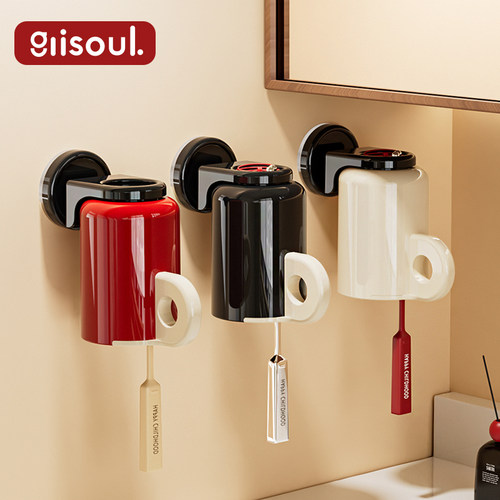 吸盘牙刷漱口杯置物架壁挂式