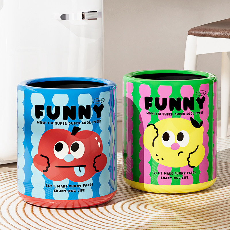 客厅垃圾桶家用卧室大容量2024新款创意可爱高颜值大号无盖垃圾筒