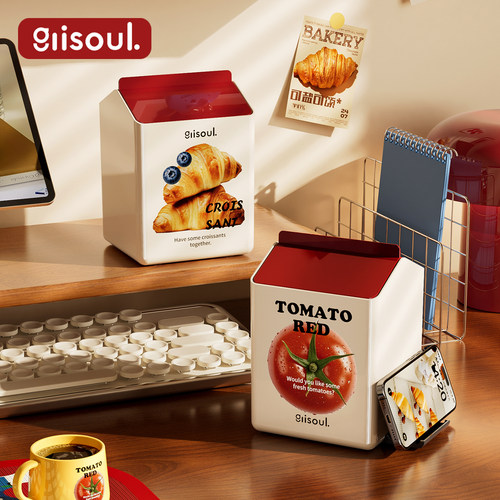 桌面垃圾桶高颜值带盖迷你纸篓