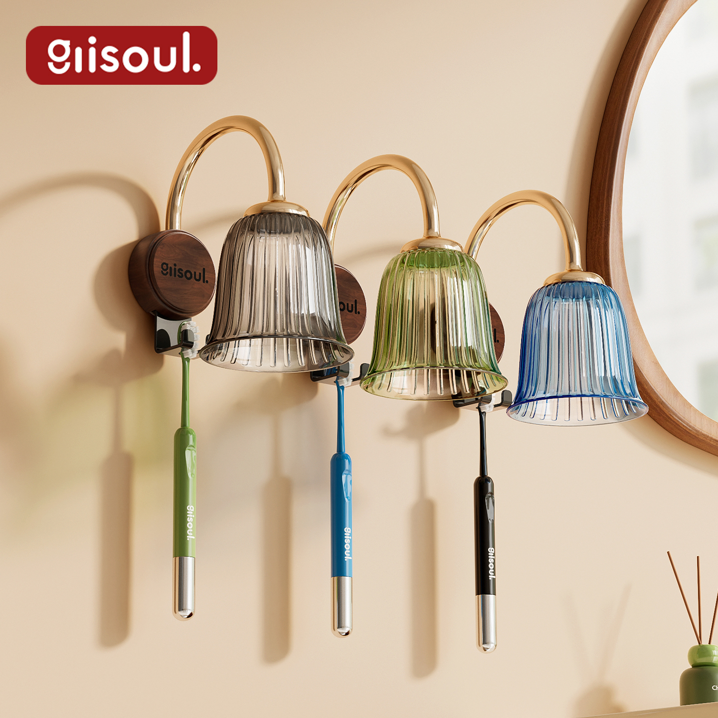 吸盘牙刷置物架倒挂磁吸漱口杯子