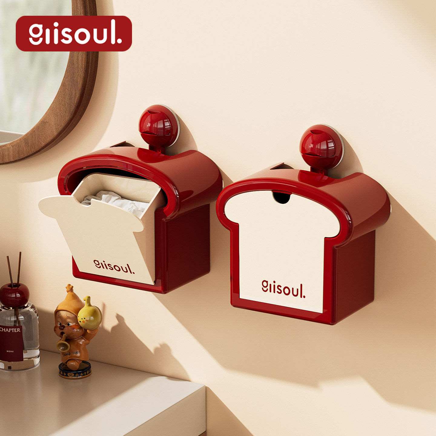 废弃洗脸巾收纳盒壁挂吸盘卫生间一次性擦脸巾二次利用收纳盒挂篮,收纳整理,洗脸巾收纳盒,淘宝优惠券,粉丝福利购,淘宝优惠卷