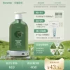 Товары от storymix混合故事旗舰店