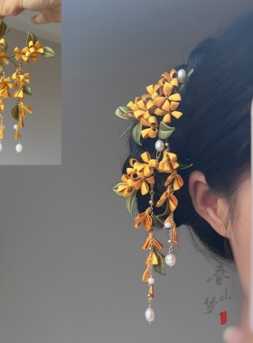 缠花桂花流苏发簪桂花发梳汉服