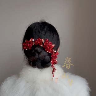 缠花红色发梳新娘头饰新中式红色发簪送闺蜜朋友