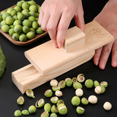 剥莲子皮专用工具凤眼果去皮刀新鲜莲子通芯针去核栗子快速扒皮机