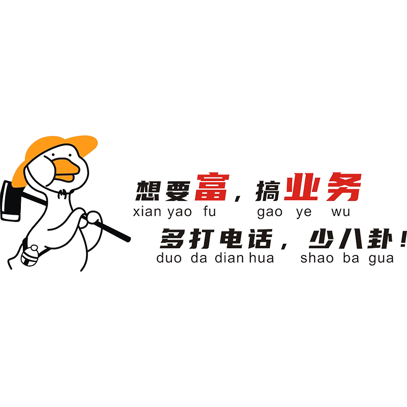 蟠虬墙面背景亚克力立体墙贴