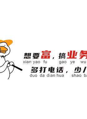 蟠虬墙面背景亚克力立体墙贴