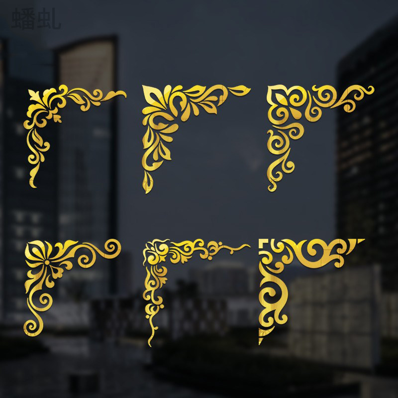 3D立体亚克力墙贴 对角花欧式边角花客厅电视背景边框墙角贴 装饰