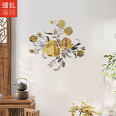 创意鲜花盛开亚克力3d立体墙壁贴画客厅沙发电视背景中式 饰 墙面装