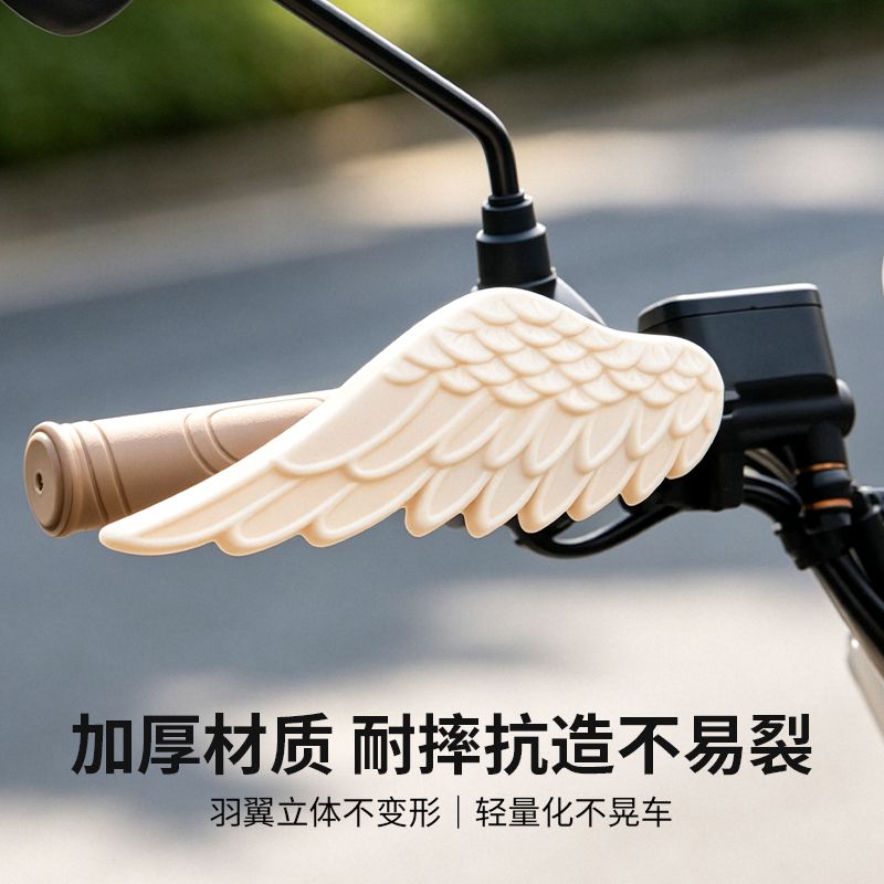 电动车手把防护罩电动车护手挡风护罩踏板电瓶摩托车把手防摔防雨