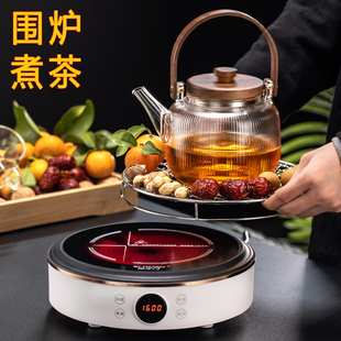 围炉煮茶电陶炉家用室内煮茶器具全套玻璃泡茶壶烤火炉茶具套装