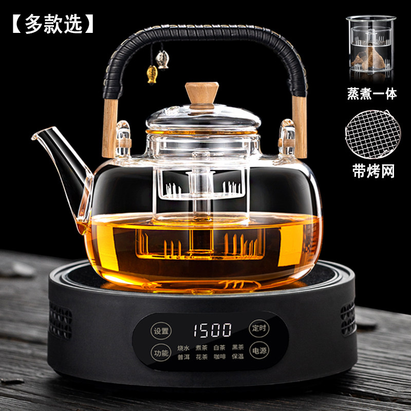 2025新款煮茶器加厚玻璃蒸煮一体茶壶大容量泡茶烧水电陶炉套装