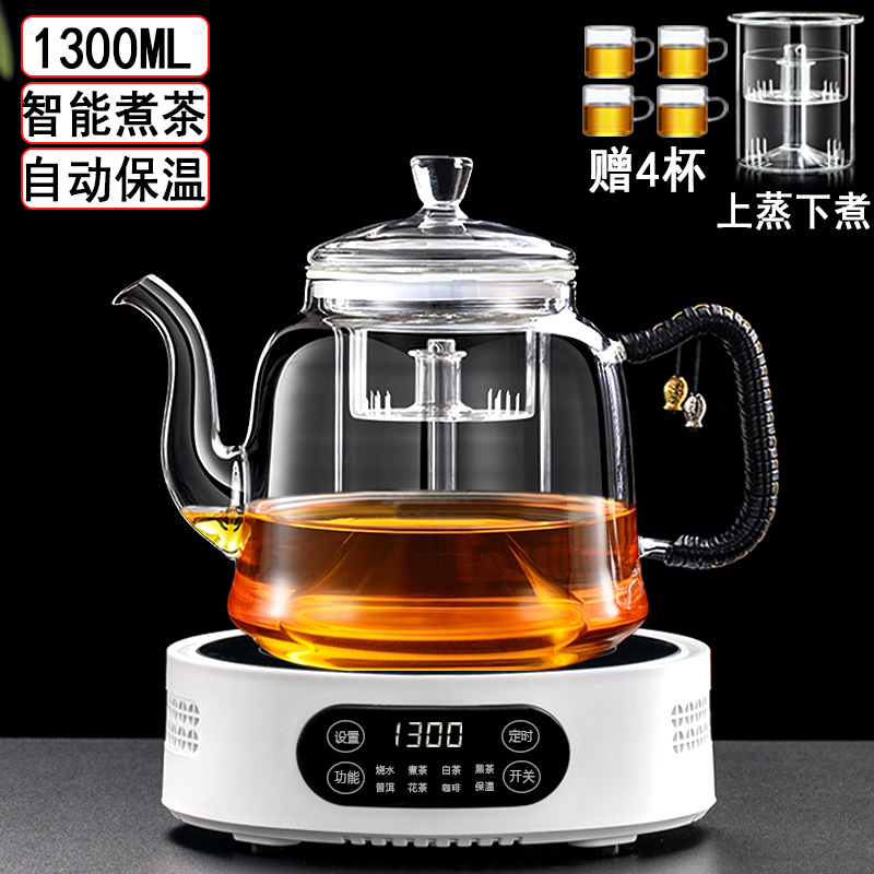 简乎高硼硅玻璃蒸煮一体赠4杯