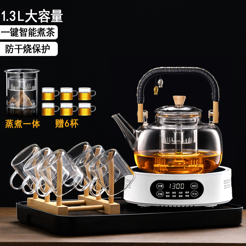 简乎新款煮茶器加厚玻璃壶