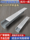304不锈钢盖成品排水沟u型槽厨房阳台庭院线形u型沟下水道