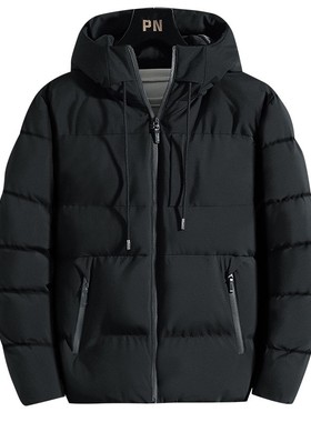 Down Coat Winter Jacket For Men Loose Outwear Blue Thick Man