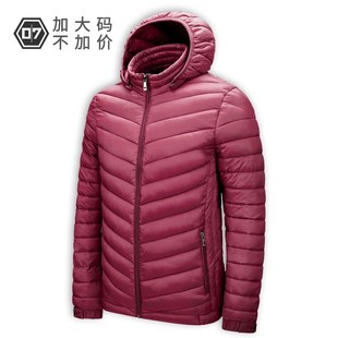 Loose Down Coat Jacket Men Warm Winter Outwear Clothes Fit