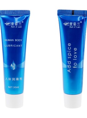 Oil for Masturbation Sex Lube Massage Oil Water Based Lubric