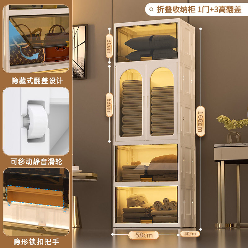 婴儿衣服收纳柜宝宝衣柜储物柜塑料家用卧室儿童简易衣橱可挂衣i.
