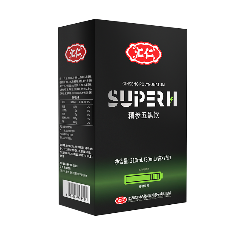 【预售30天】汇仁正品原装精参五黑饮怎么看?