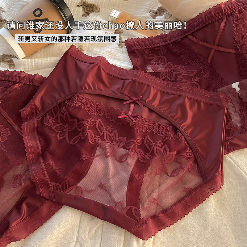 本命年红色女士内裤性感蕾丝大码中腰胖mm200斤透气女士三角裤