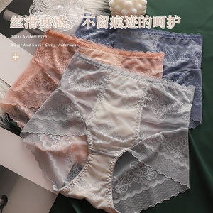 加大码内裤女胖MM200斤蚕丝抗菌裆速干蕾丝高腰收腹性感法式日系